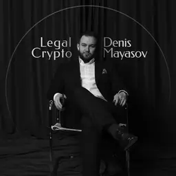Денис Маясов | Legal Crypto — отзывы и рейтинг